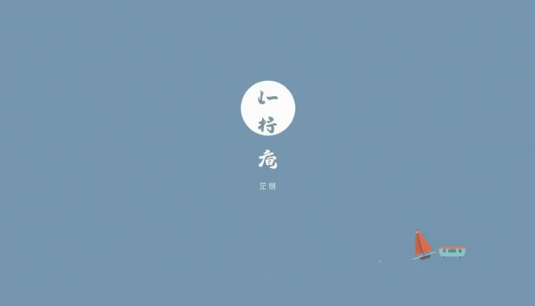 新車リースを通じて、自由なカーライフを楽しむ理想的な新車の景色。